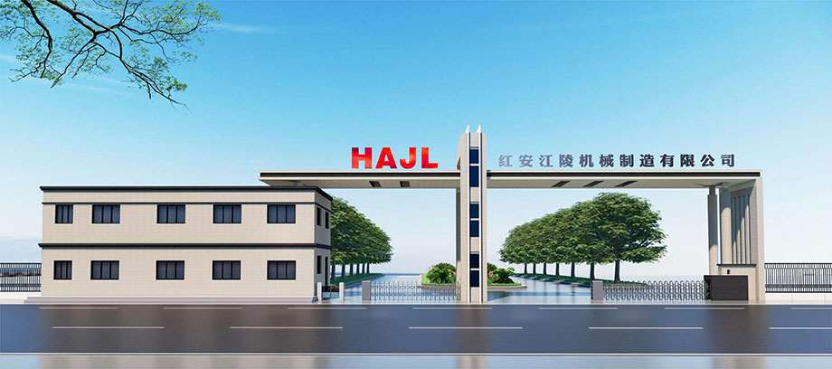 乐发II500